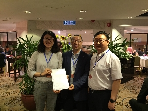 2016 ICFCC (홍콩,중국) 대표 이미지