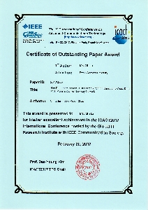 2017 ICACT (평창) 대표 이미지