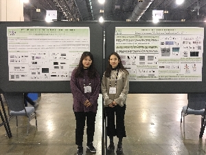 미국 ASCB 학회 (2017.12.04) 대표 이미지