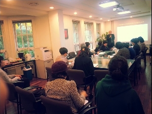 12.11.08 Asian Women's Studies Lecture 대표 이미지