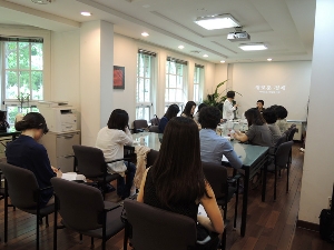 13.06.27 Asian Women's Studies Lecture 대표 이미지