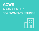 ASIAN CENTER FOR WOMEN'S STUDIES