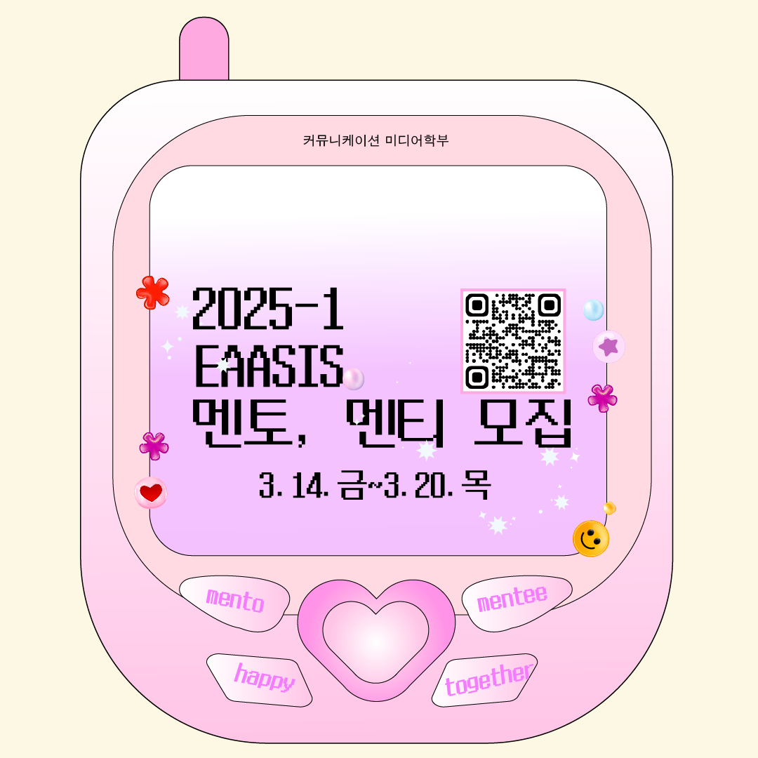 ㅇ