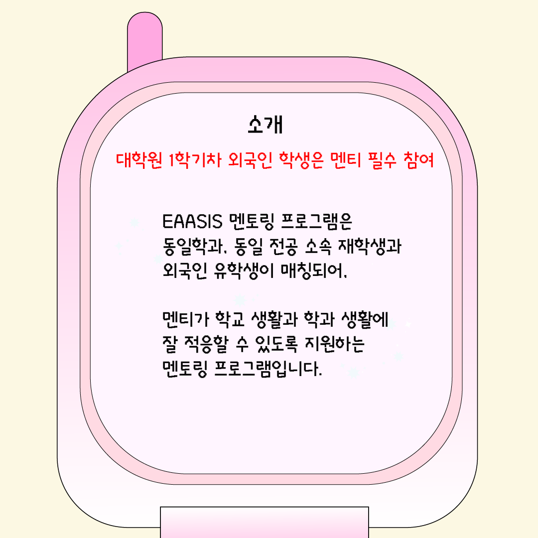 ㅇ