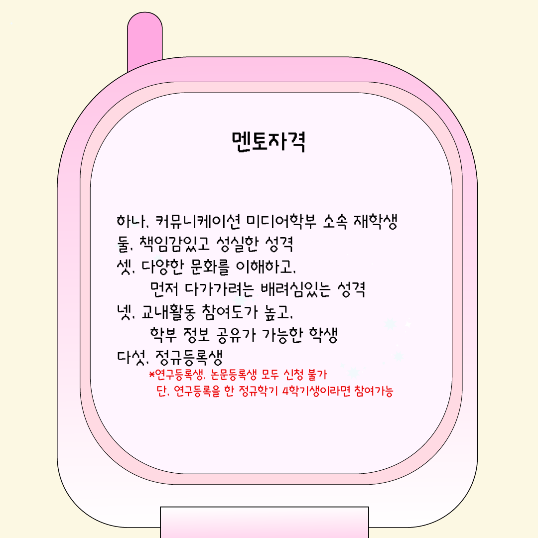 ㅇ