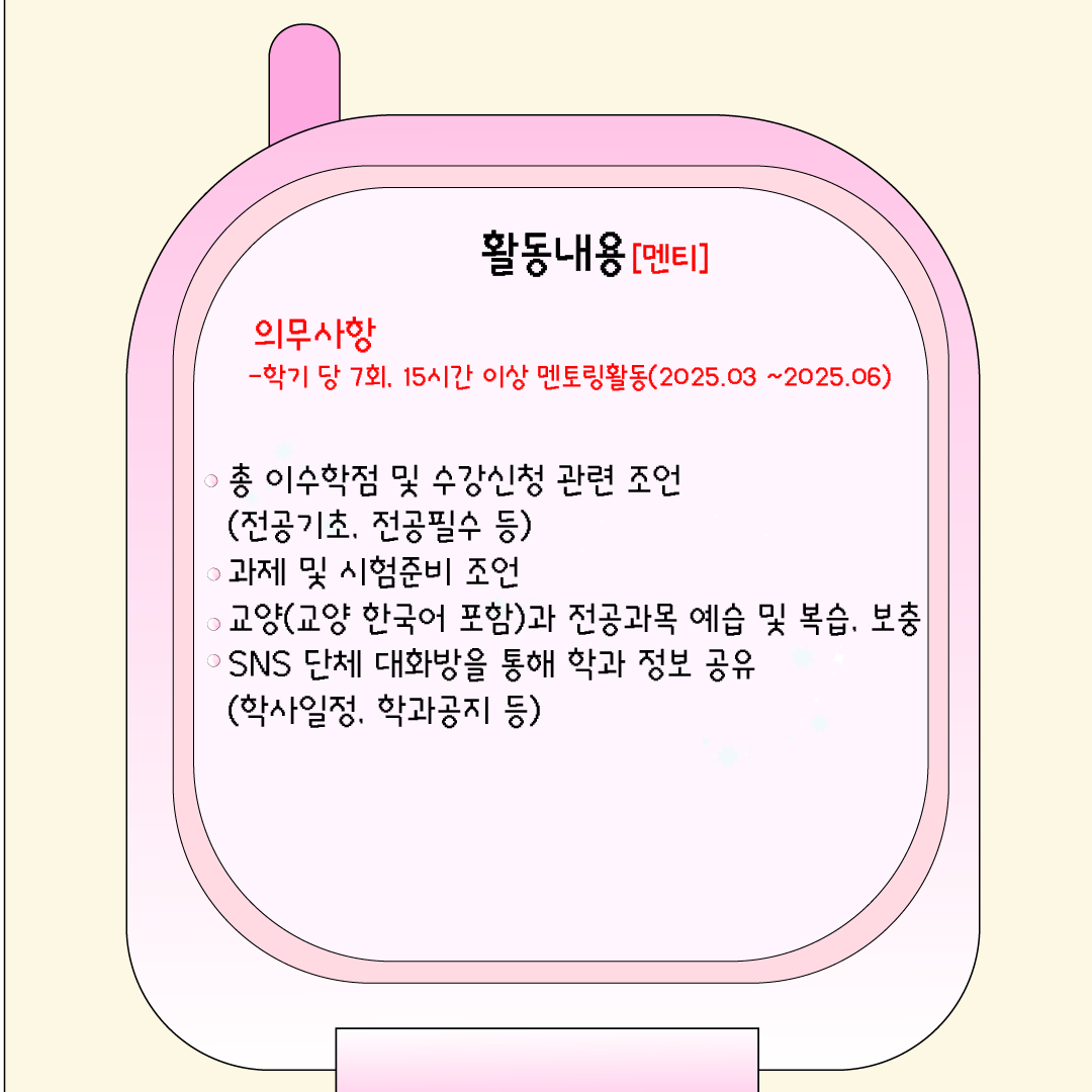 ㅇ