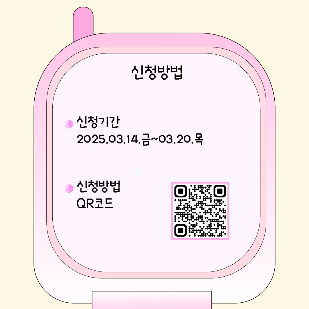 ㅇ