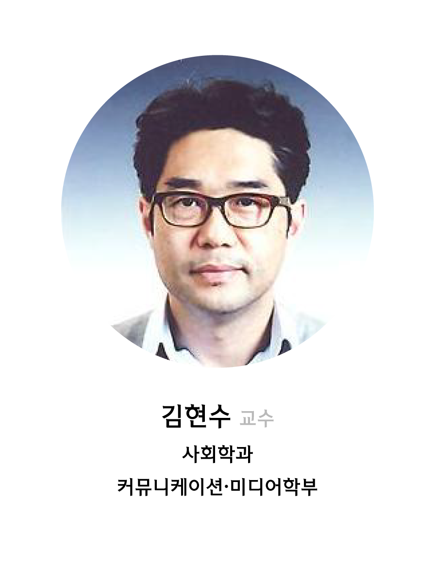 김현수