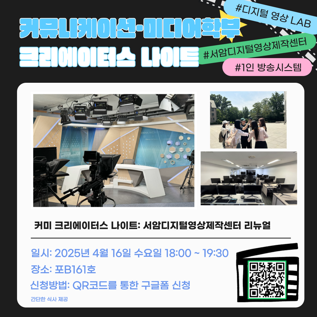 ㅇ