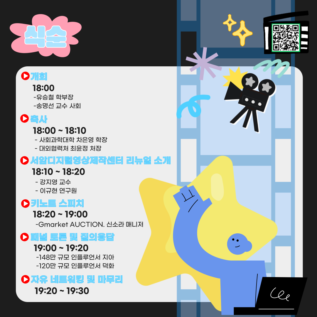 ㅇ