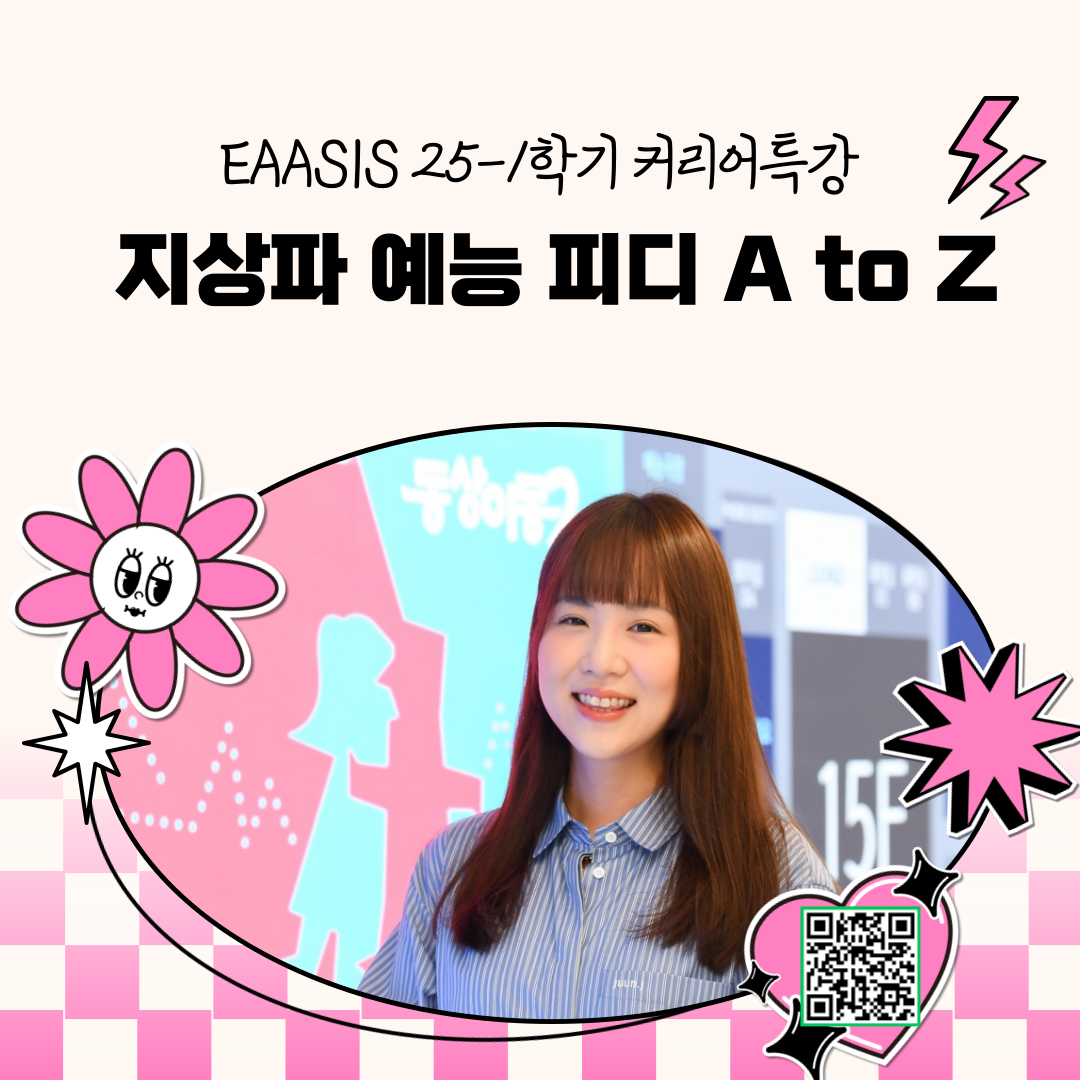 ㅇ
