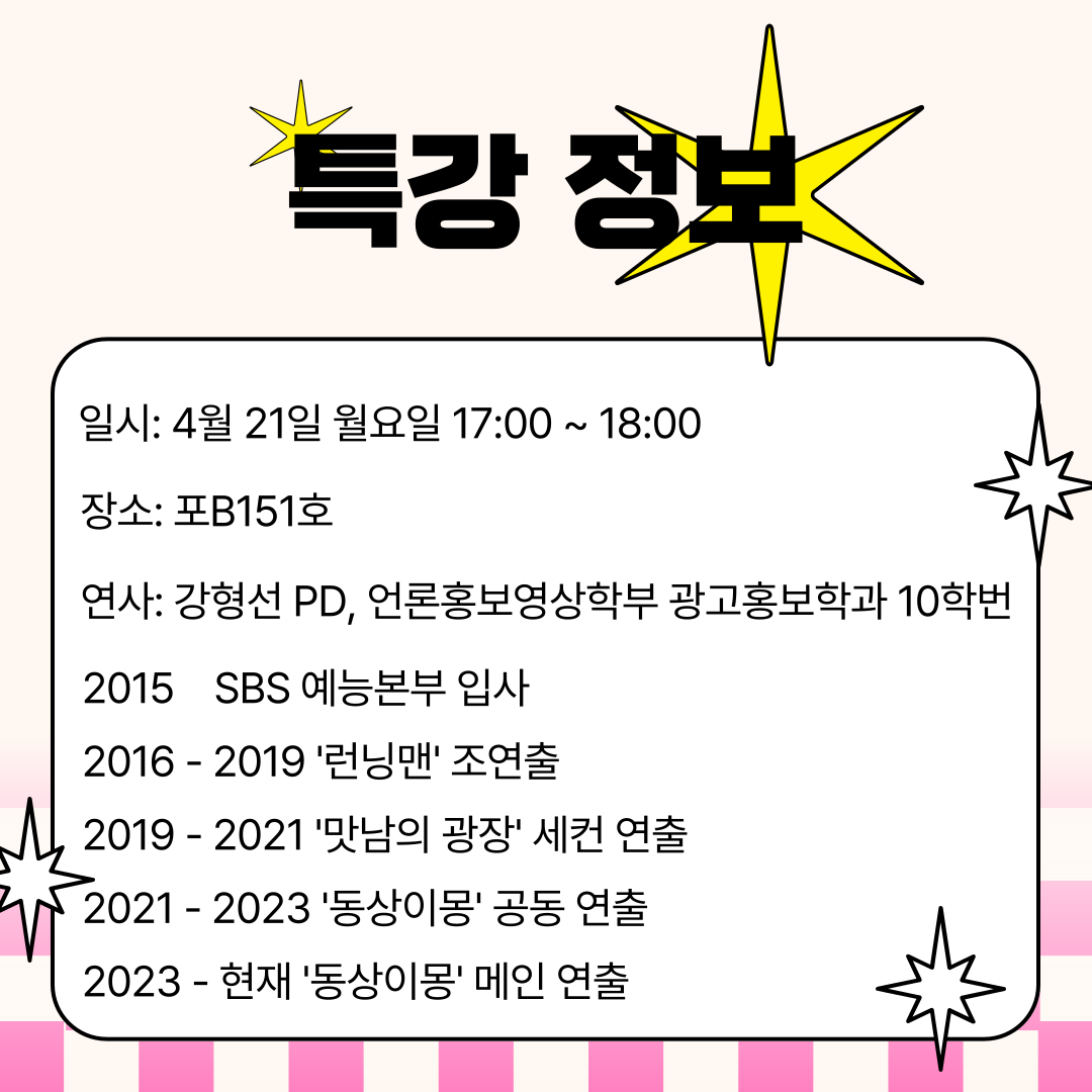 ㅇ