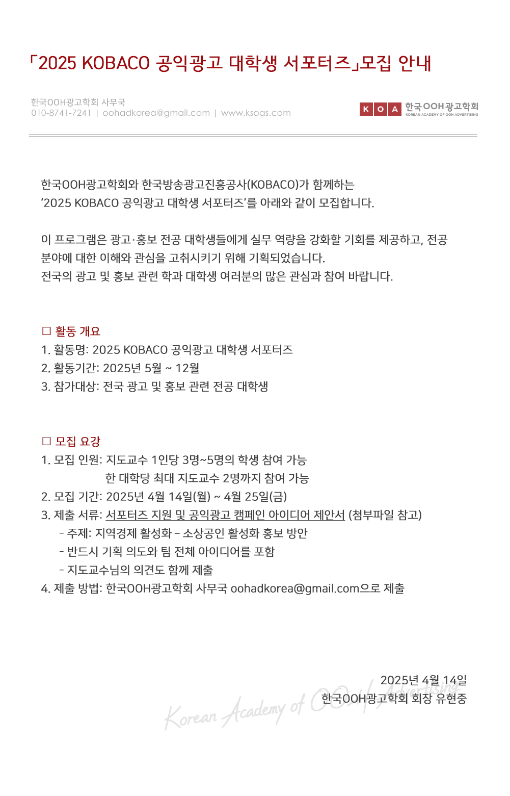 ㅇ