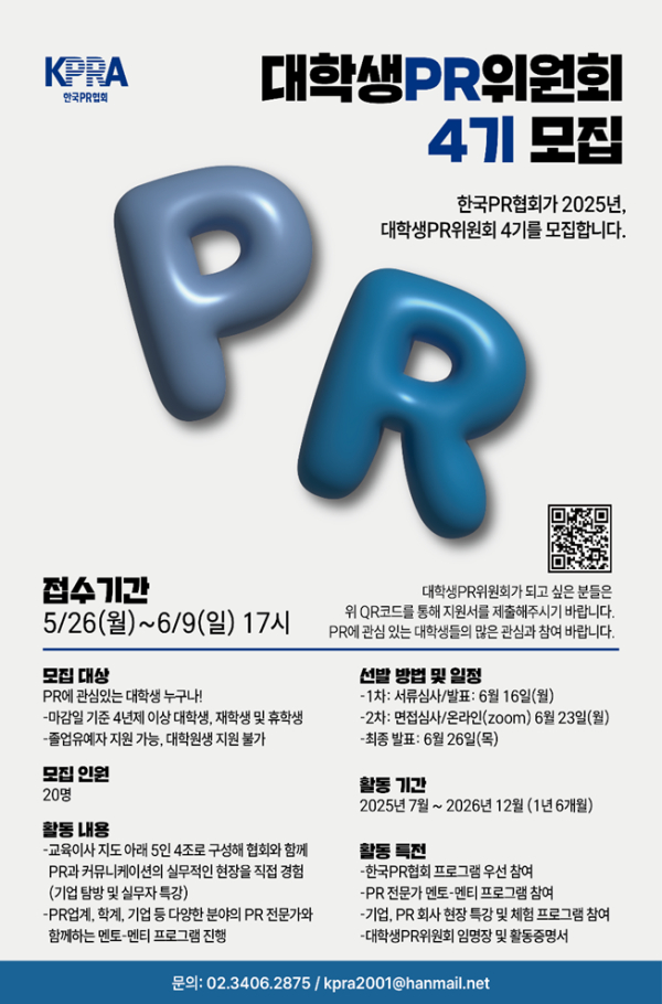 ㅇ