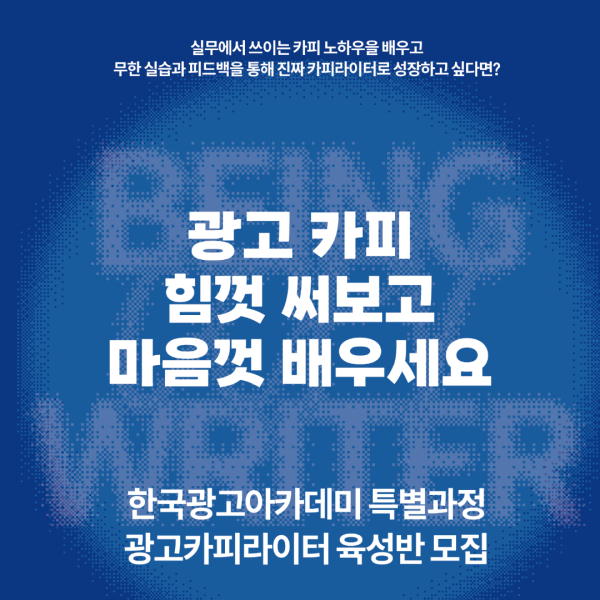 ㅇ