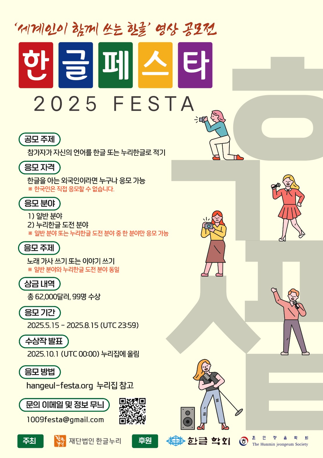 ㅇ