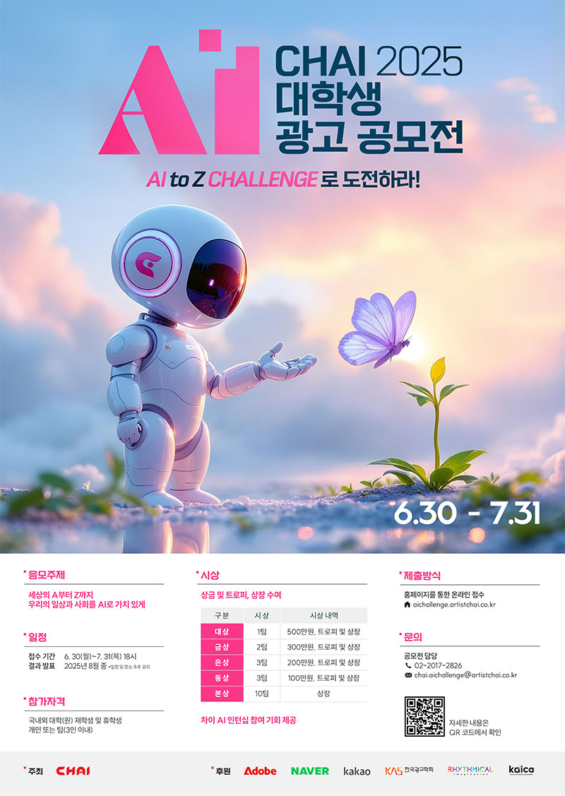ㅇ