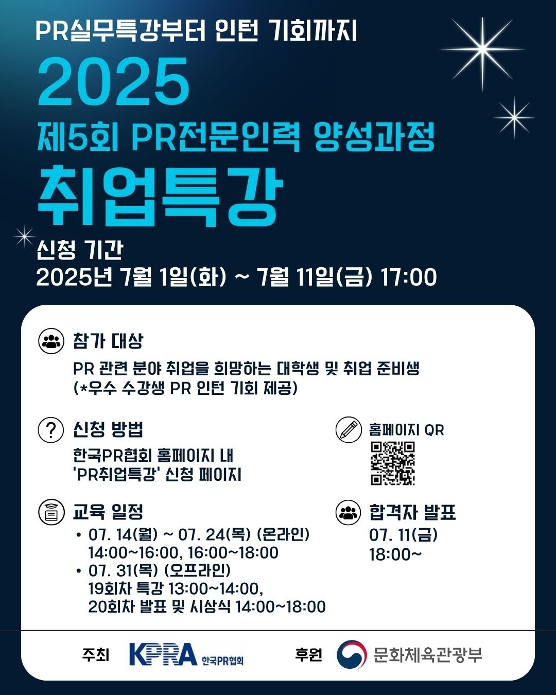 ㅇ