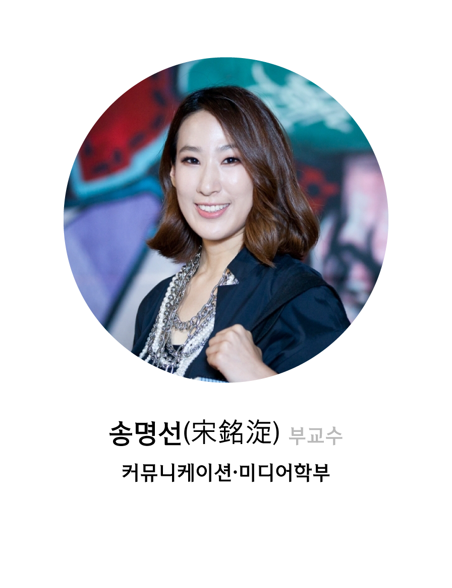 송명선