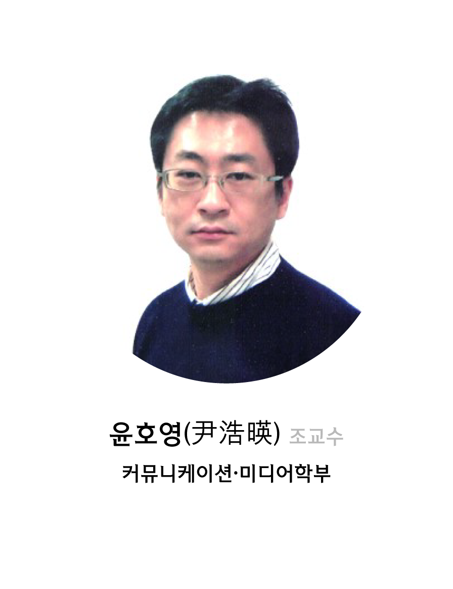 윤호영
