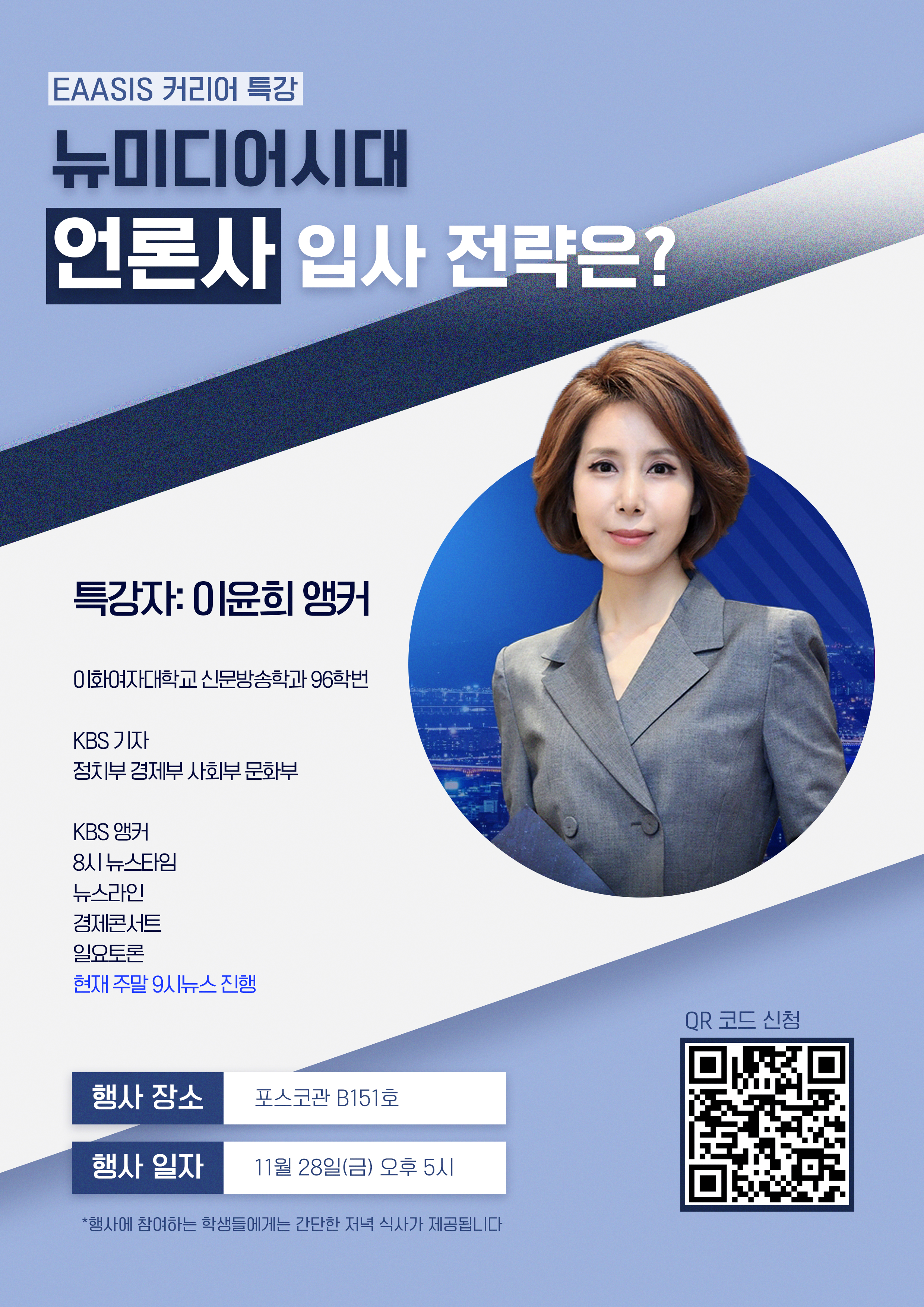 ㅇ