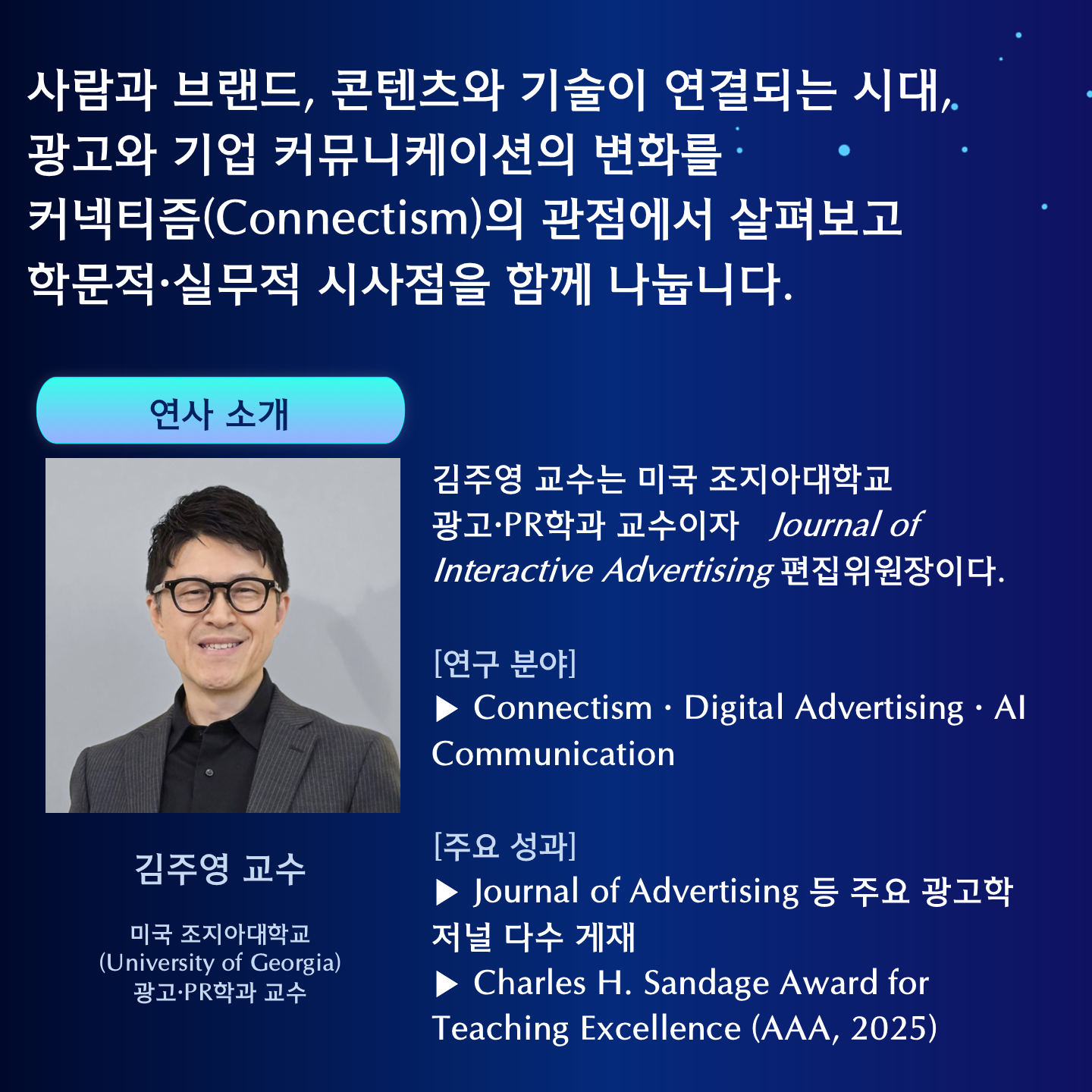 포스터2