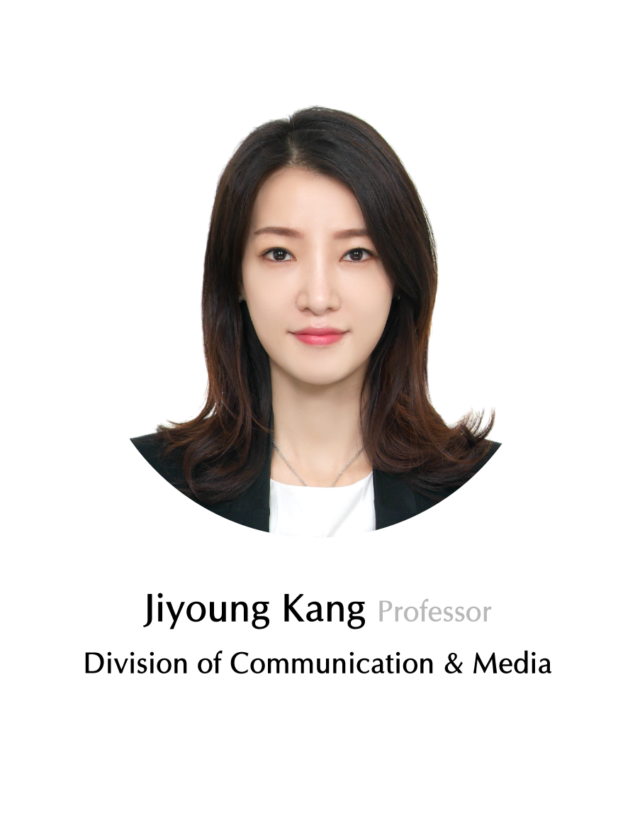 강지영