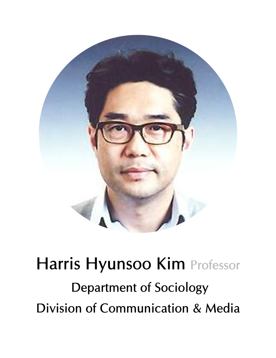 김현수