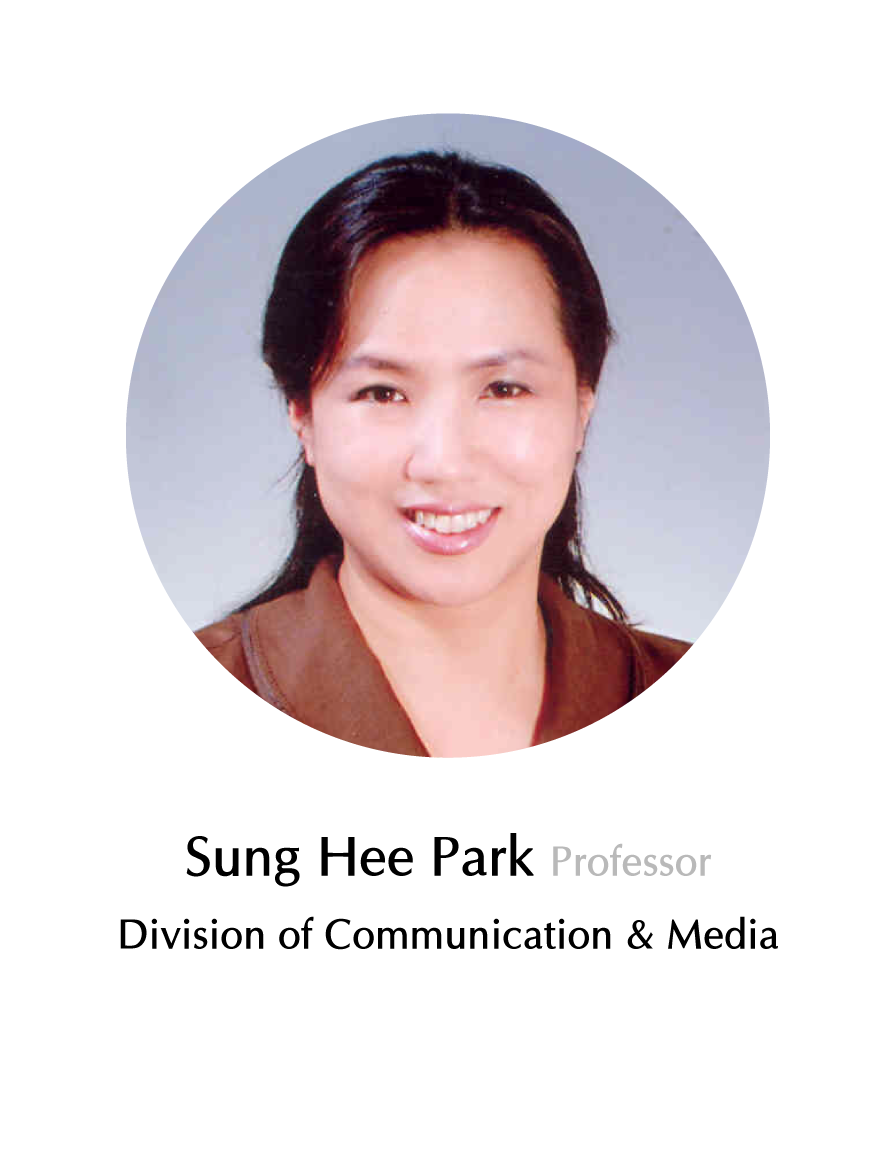 박성희