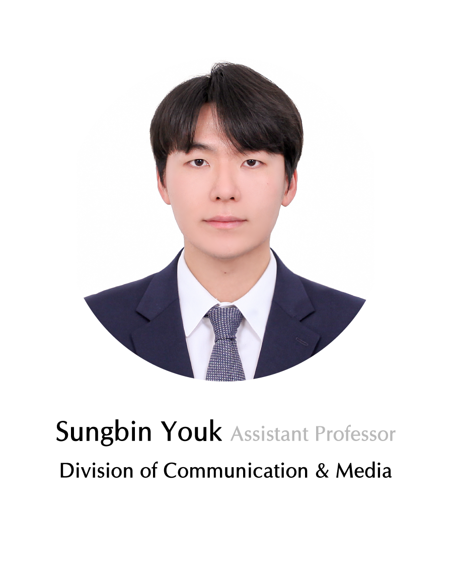 육성빈