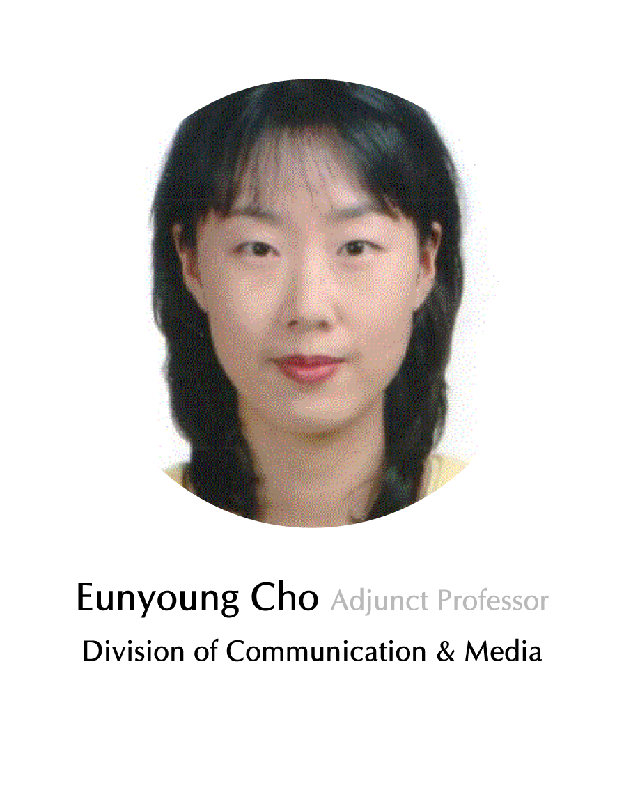조은영