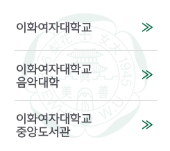 공지사항