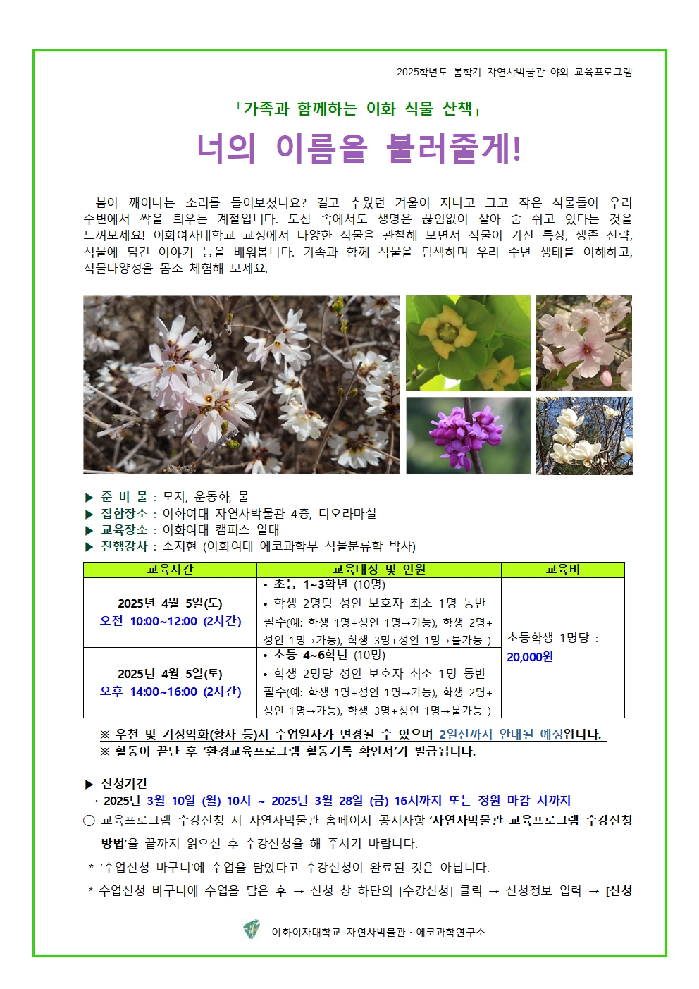 ㅇ
