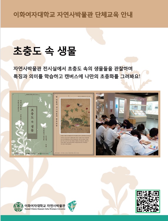 ㄴ