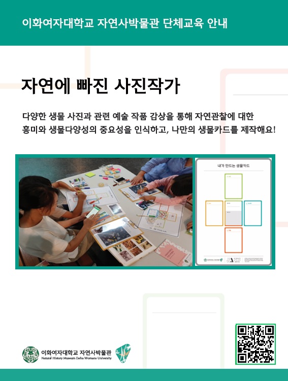 ㄴ