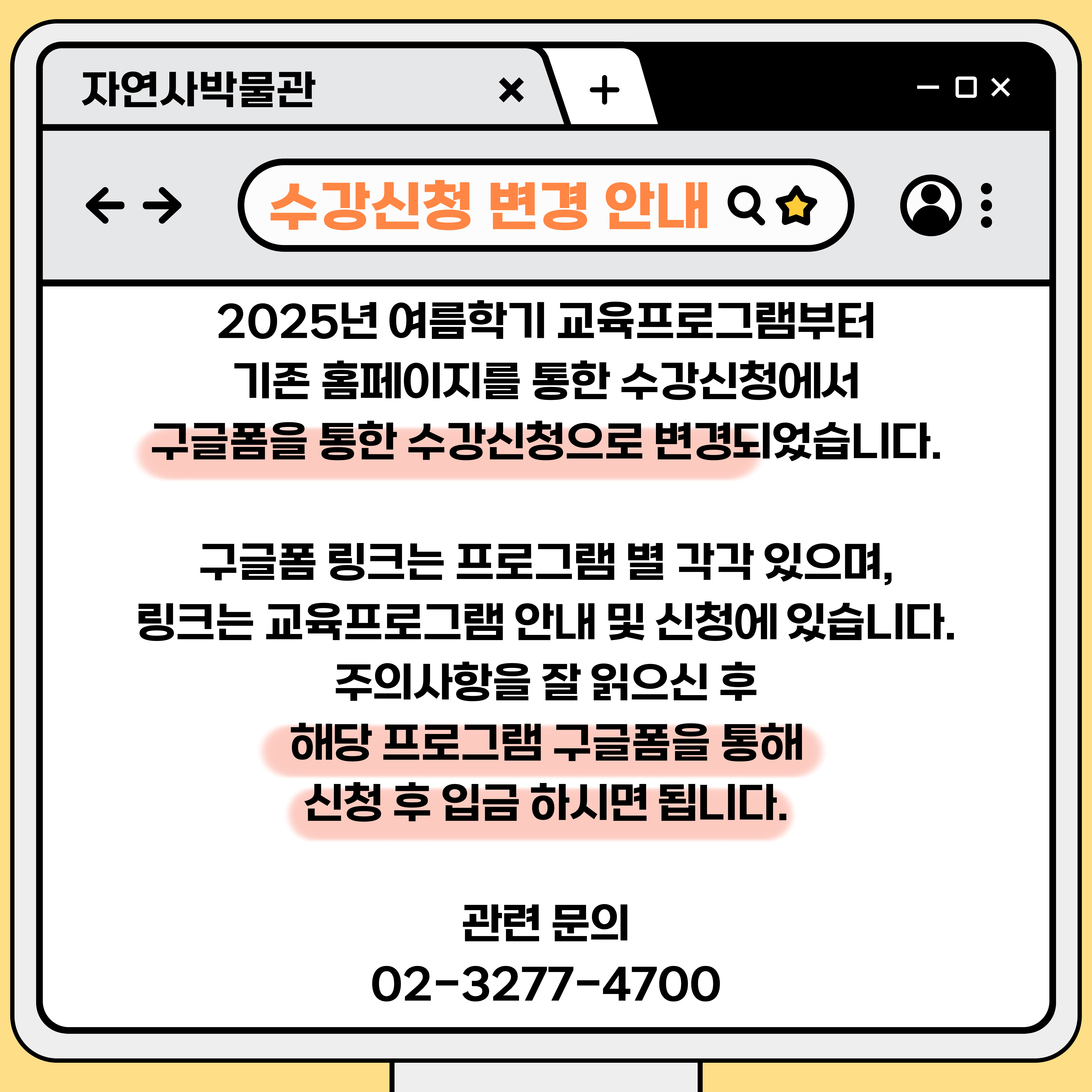 ㅣㅣ