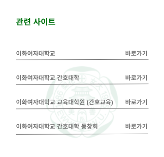 배너