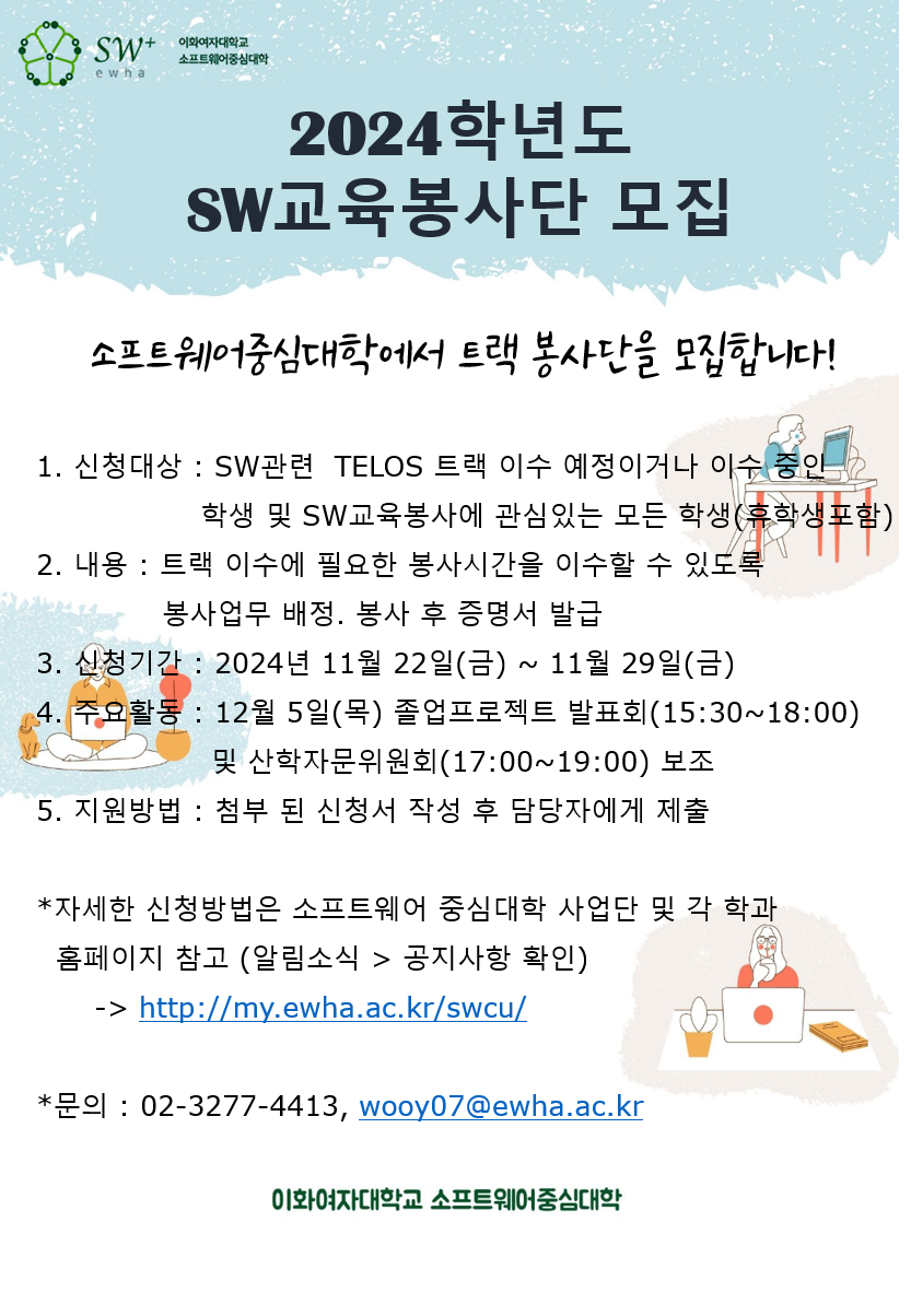 ㄴㅇㄹㄴㅇ
