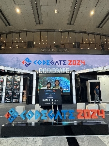 코드게이트 AI아이디어랩 공모전에서 본교 사이버보안 졸업프로젝트 EXC팀 1위  대표 이미지