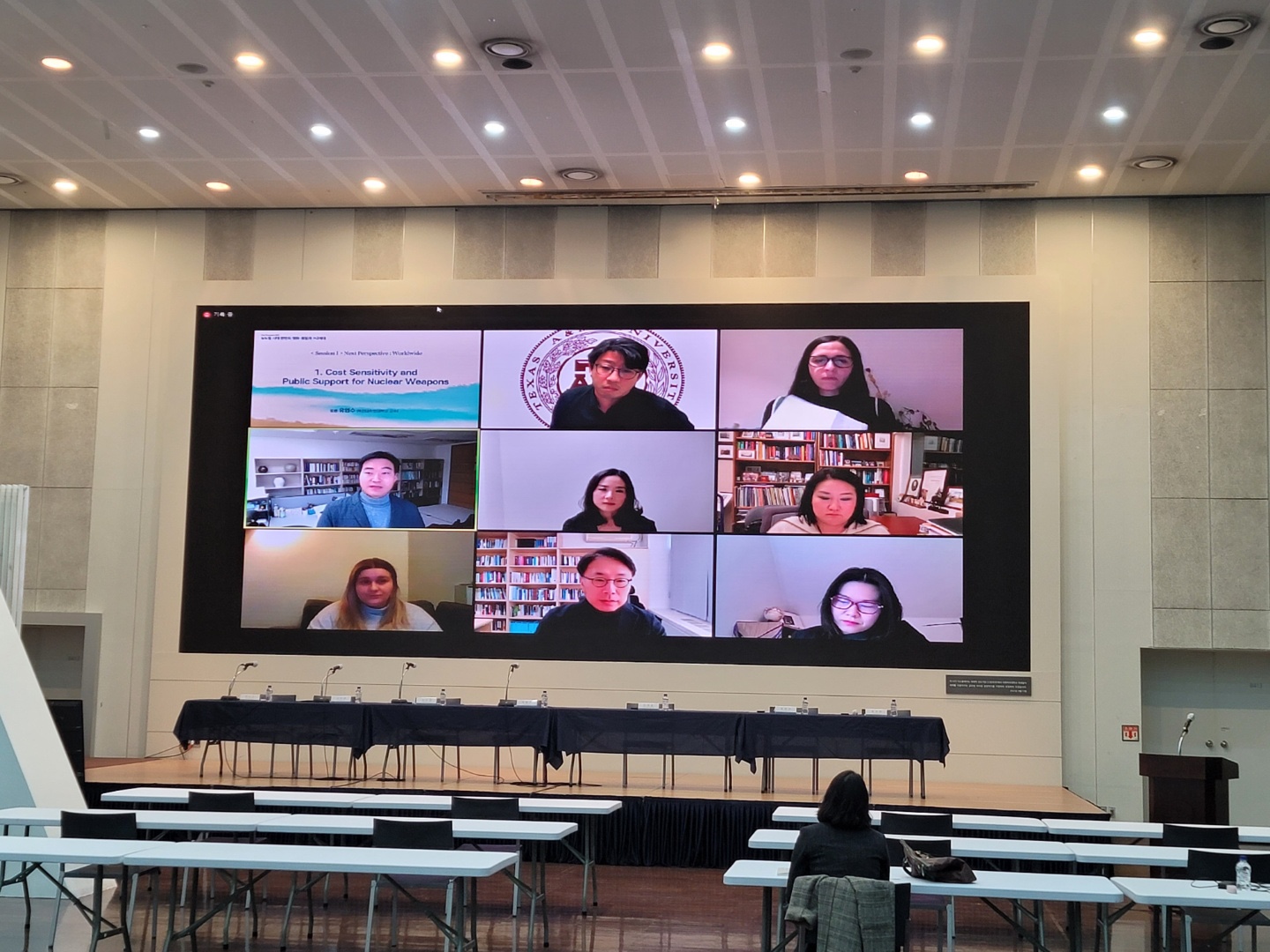 [Next Perspective 2022] 뉴노멀 시대 한반도 평화·통일과 MZ세대 학술대회(1/27, 온라인 Zoom)게시물의 첨부이미지