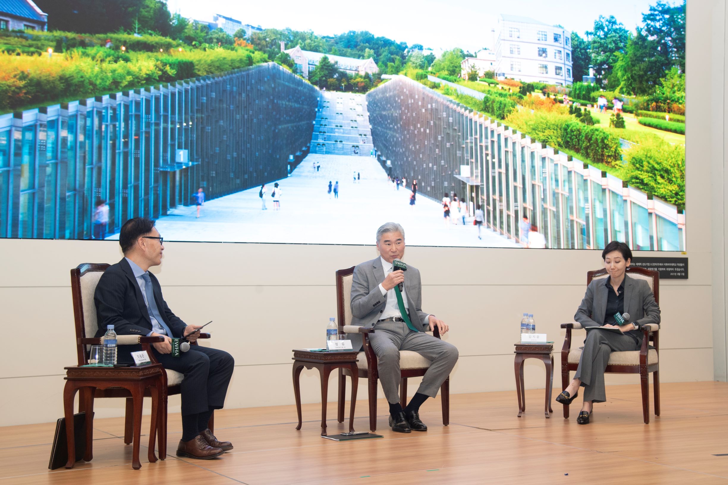 2024 윤후정 통일포럼 <한반도 통일과 평화 톺아보기>게시물의 첨부이미지