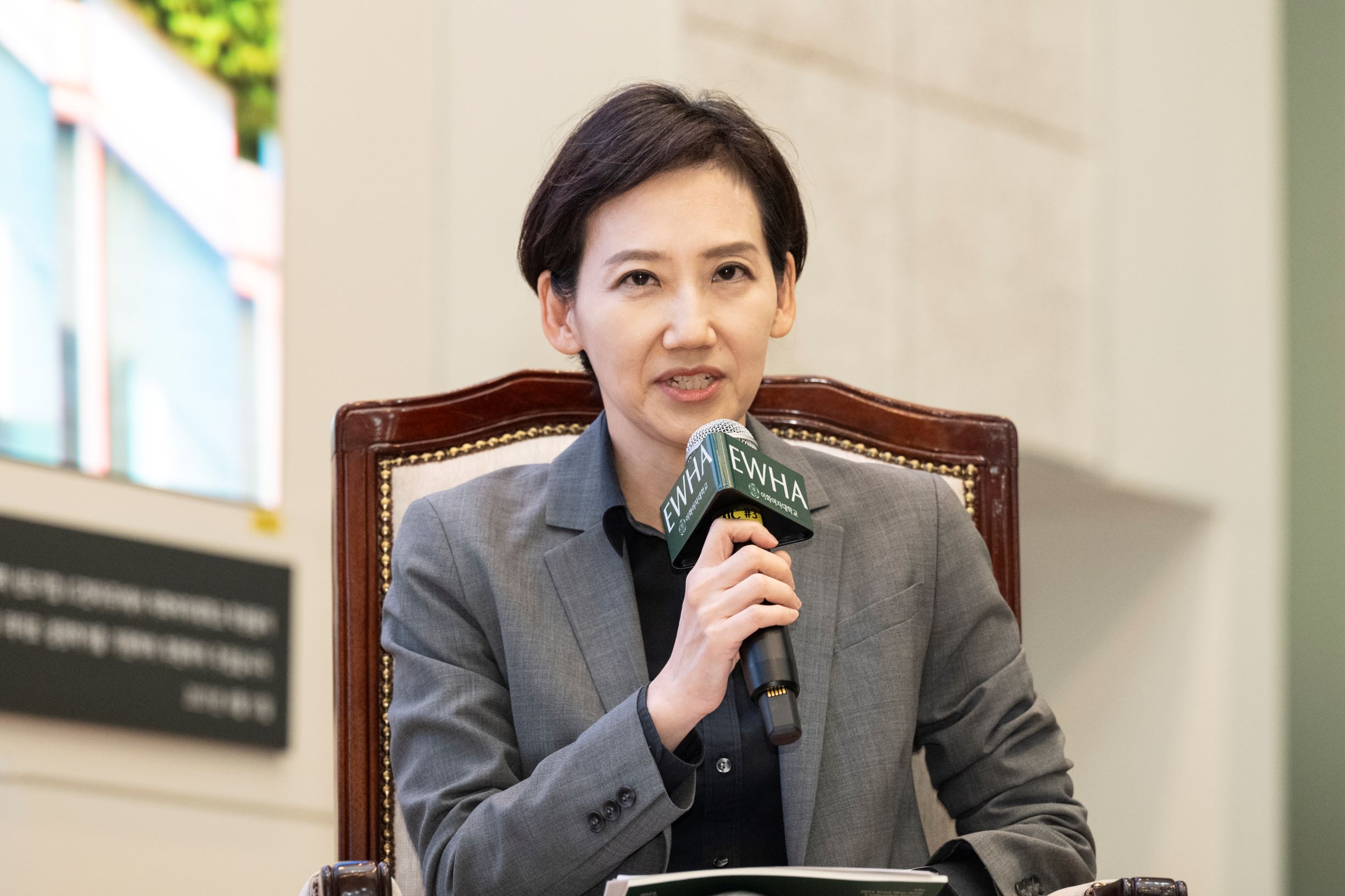 2024 윤후정 통일포럼 <한반도 통일과 평화 톺아보기>게시물의 첨부이미지