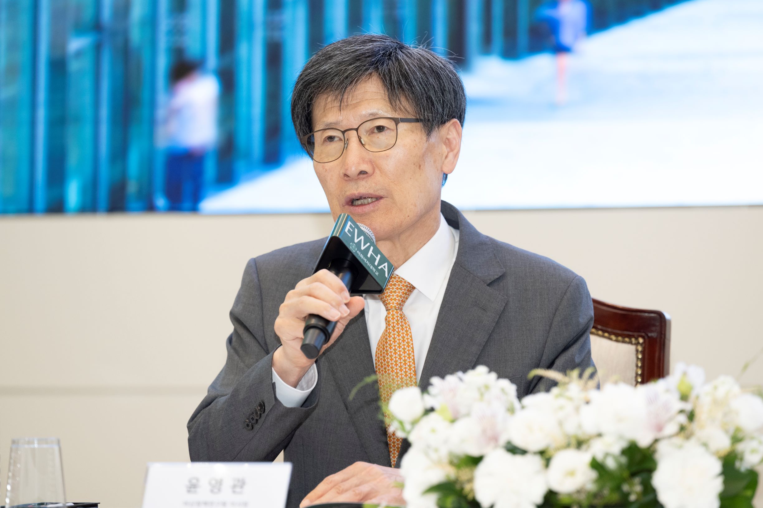 2024 윤후정 통일포럼 <한반도 통일과 평화 톺아보기>게시물의 첨부이미지