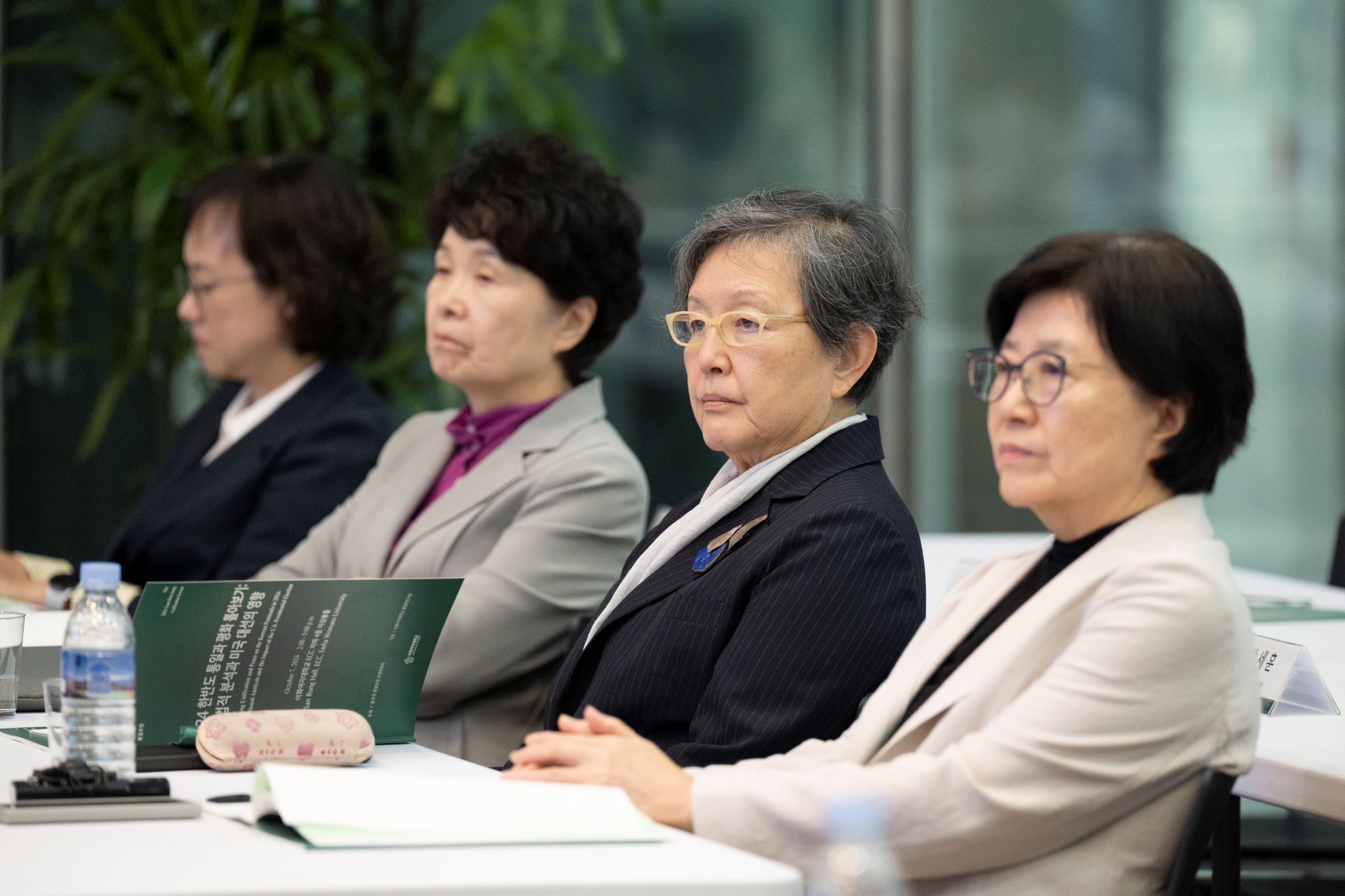 2024 윤후정 통일포럼 <한반도 통일과 평화 톺아보기>게시물의 첨부이미지