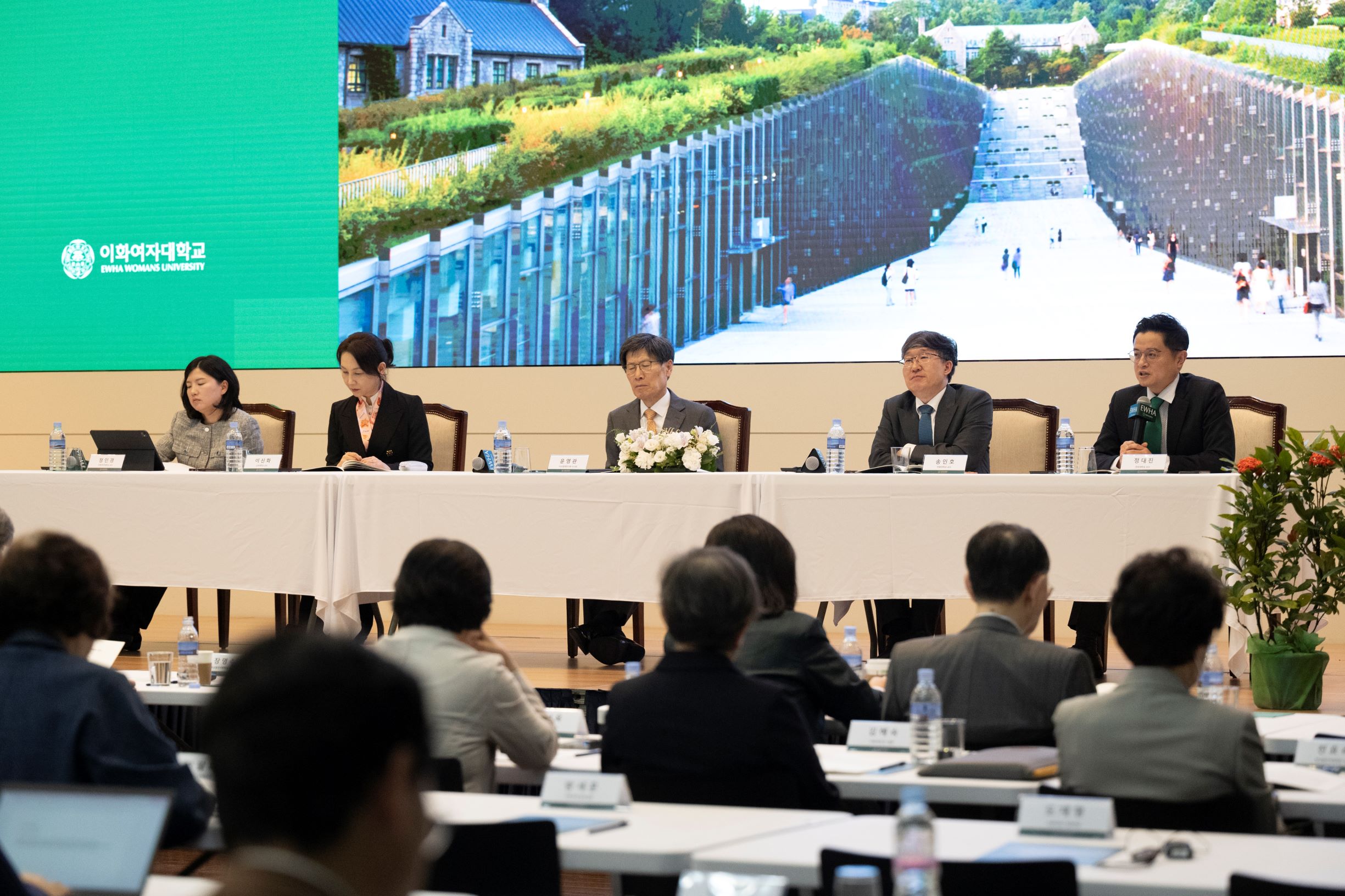 2024 윤후정 통일포럼 <한반도 통일과 평화 톺아보기>게시물의 첨부이미지