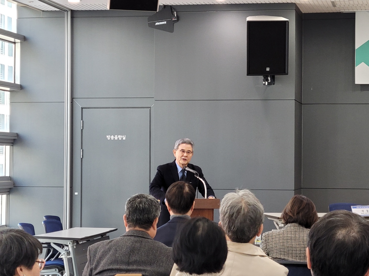 2025 북한 신년 메세지 분석과 정세 전망 (이화여대 통일학연구원, 우리민족서로돕기운동)게시물의 첨부이미지