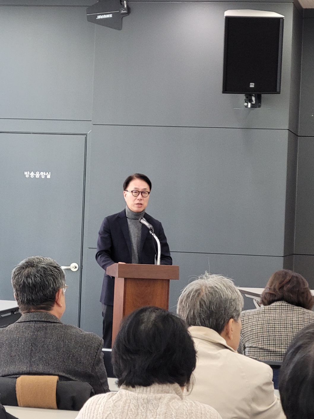 2025 북한 신년 메세지 분석과 정세 전망 (이화여대 통일학연구원, 우리민족서로돕기운동)게시물의 첨부이미지