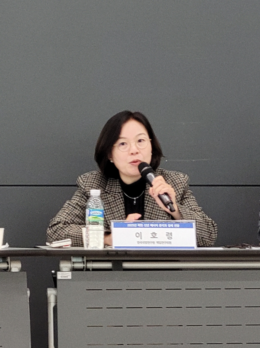 2025 북한 신년 메세지 분석과 정세 전망 (이화여대 통일학연구원, 우리민족서로돕기운동)게시물의 첨부이미지