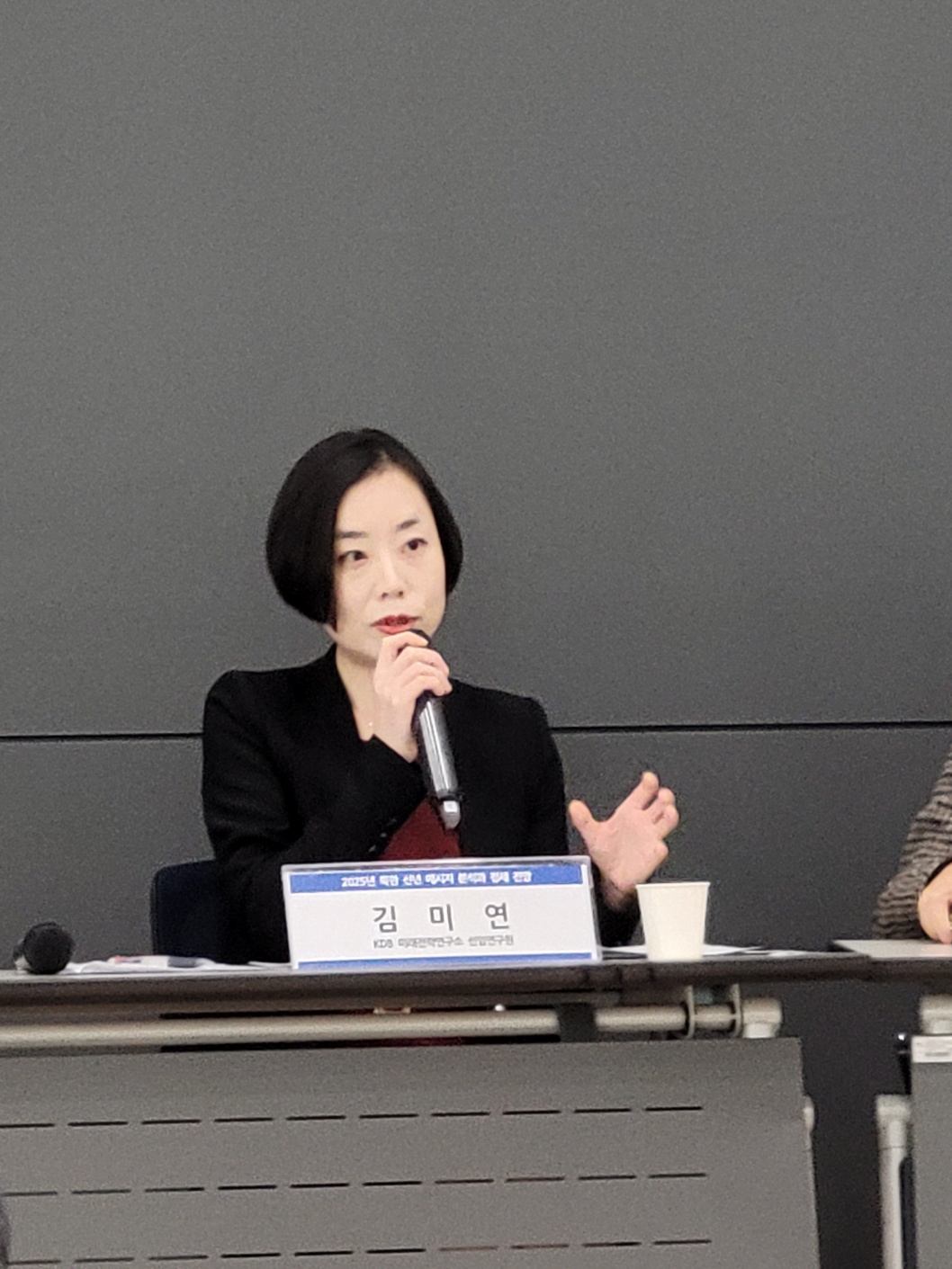 2025 북한 신년 메세지 분석과 정세 전망 (이화여대 통일학연구원, 우리민족서로돕기운동)게시물의 첨부이미지