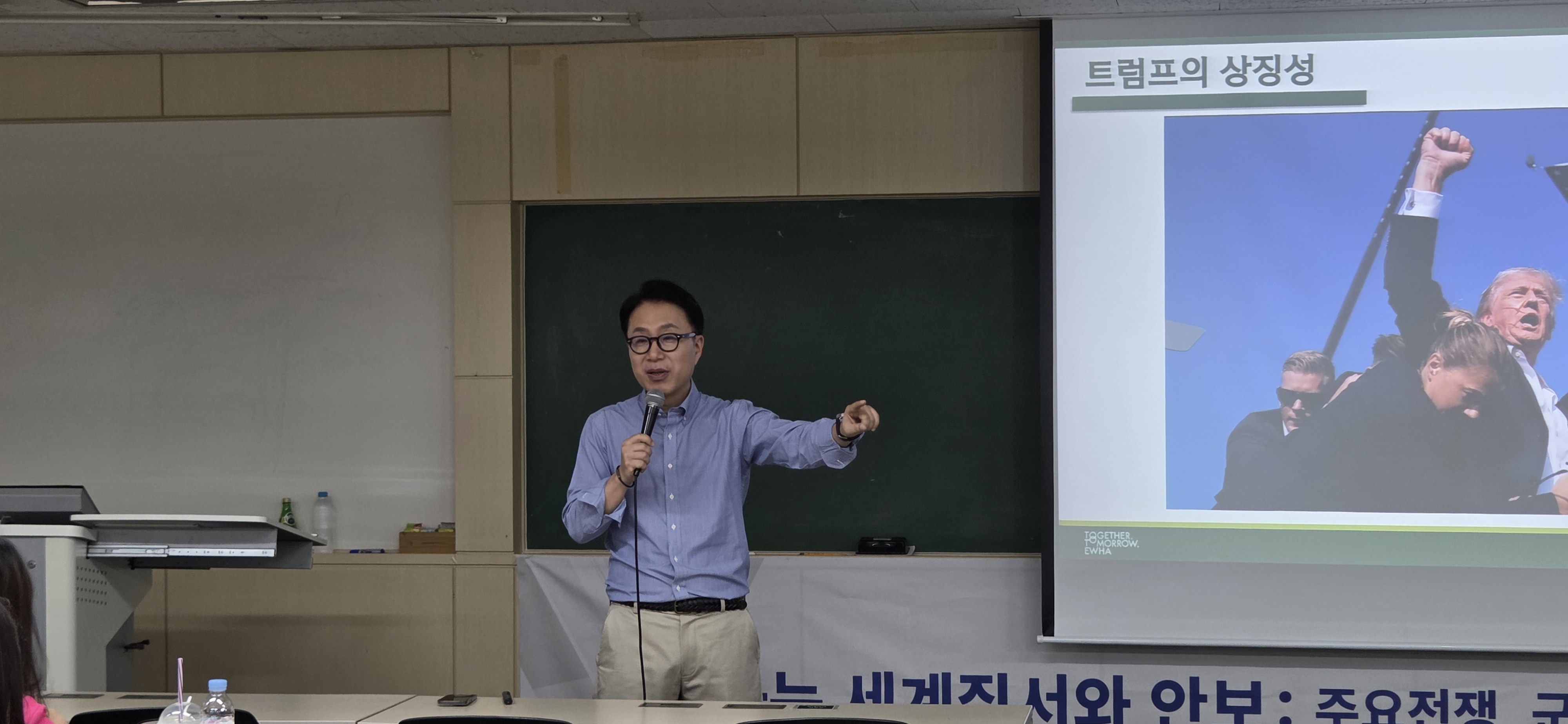 제6회 대학생 국방·군사 포럼게시물의 첨부이미지